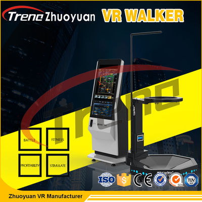 360 ডিগ্রি চলমান আন্দোলন ট্রেডমিল 9D VR Walker হেডসেট 360 ডিগ্রী দৃষ্টি সিমুলেটর