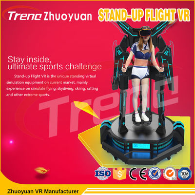 শপিং মলে 0.5 কে.ড. একক প্লেয়ার ফ্লাইট মোশন 9 ডি সিনেমা সিমুলেটর