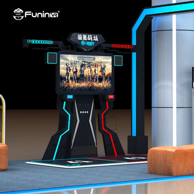 মেটাল ভিআর থিম পার্ক অসাধারণ দুঃসাহসিকতার জন্য উচ্চ গতির গতি