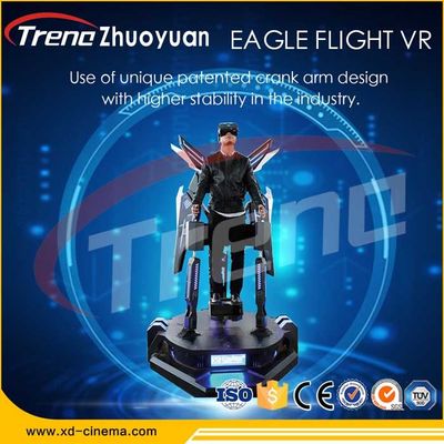 Dynamic Oculus Rift Flight  Stand Up Flight VR Simulator For Movie Cinema