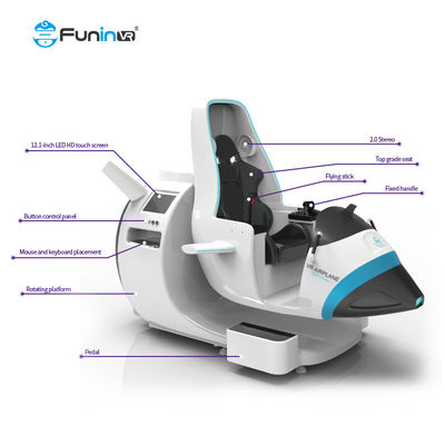 অ্যাডভেঞ্চার পার্ক ০.৫ কেডব্লিউ ভিআর ফ্লাইট সিমুলেটর হাই ডেফিনিশন থ্রিডি গ্রাফিক্স