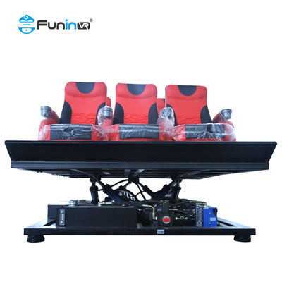 ১১০ ভি / ২২০ ভি / ৩৮০ ভি ৭ ডি সিনেমা থিয়েটার ১৩ টি বিশেষ প্রভাব সহ