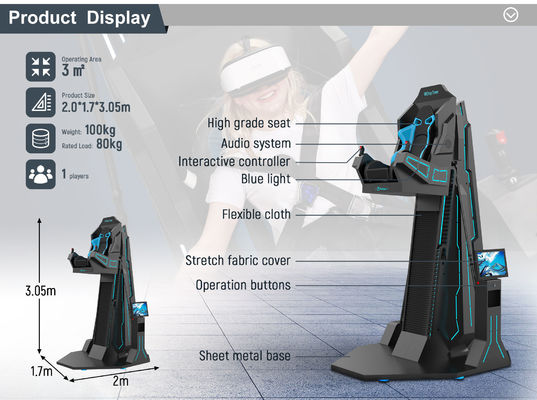 9 ডি ভিআর সিমুলেটর উচ্চ পারফরম্যান্স সহ বিনোদন পার্ক ব্যবসা