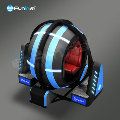 ট্রাম্পোলিন পার্কের জন্য চূড়ান্ত ফ্লাইট 720 ডিগ্রি ফ্লাইট সিমুলেটর অভিজ্ঞতা