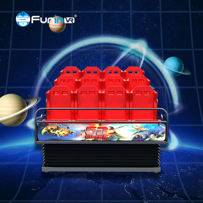 স্কয়ার কাস্টমাইজড ৫ডি মুভি সিনেমা থিয়েটার ৯-৪৮ টি আসন এবং বৈদ্যুতিক শক্তি সিস্টেমের সাথে