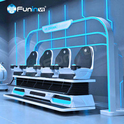 শিশুদের জন্য ভার্চুয়াল রিয়েলিটি সিনেমা গেমস