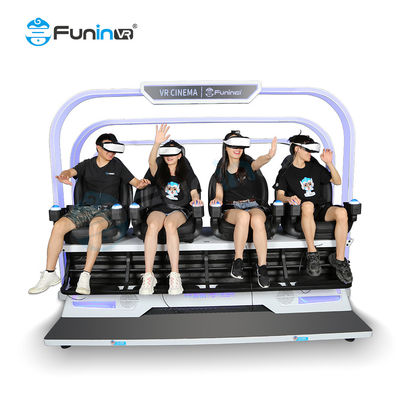 শিশুদের জন্য ভার্চুয়াল রিয়েলিটি সিনেমা গেমস