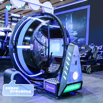 উইন্ডোজের জন্য সিমুলেশন গেম: স্পেস টাইম শাটল সিমুলেটর - চূড়ান্ত মহাকাশ ভ্রমণের অভিজ্ঞতা