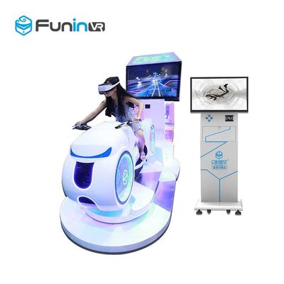 220V সাদা রঙ মাল্টিপ্লেয়ার চোখের ধরা গাড়ির গভীর ড্রাইভ সঙ্গে গাড়ী ড্রাইভিং ভিআর সিমুলেটর মোটরসাইকেল রেসিং