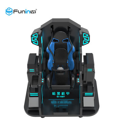 220V 0.7KW 9D ভার্চুয়াল রিয়ালিটি সিমুলেটর শুটিং আর্কেড গেম মেশিন