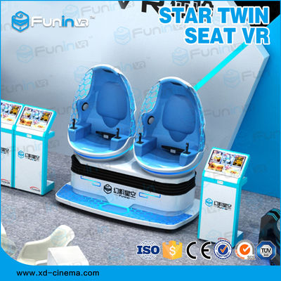 2 খেলোয়াড় 9 ডি ভিআর সিমুলেটর রোলার কোস্টার কিডস গেম ইলেকট্রনিক ট্রেন