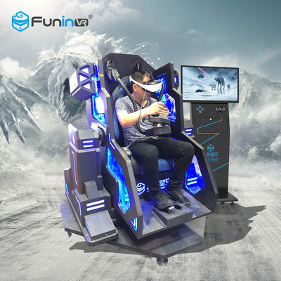 ভার্চুয়াল রিয়ালিটি হেডসেট 360 ডিগ্রি বিনোদন প্রতিযোগিতার জন্য শুটিং সিমুলেটর