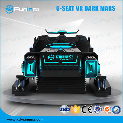 1২ মাস ওয়ারেন্টি সহ আকর্ষণীয় 6 আসন 9 ডি ভার্চুয়াল রিয়ালিটি সিমুলেটর