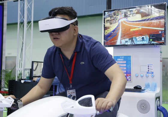 ভিআর এফআরপি সিম্পল মোটর রেসিং সিমুলেটর গেম মেশিন হোয়াইট 1 প্লেয়ারের জন্য