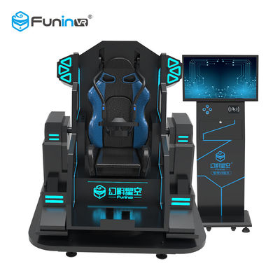 বায়ুসংক্রান্ত 6 ডফ প্ল্যাটফর্ম সহ থিম পার্ক 9 ডি ভিআর স্পন্দিত সিমুলেটর