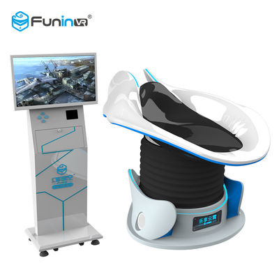 থ্রিলিং ভিআর অভিজ্ঞতা ভার্চুয়াল রিয়ালিটি স্লাইড সিমুলেশন রাইডস ডিপুন ই 3 হেলমেট