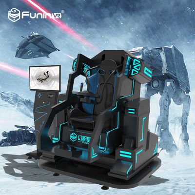 ডিপুন ই 3 গ্লাস সহ বিনোদন পার্ক 9 ডি গেম মেশিন ভিআর মেক সিমুলেটর