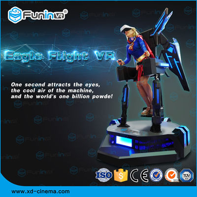 বৈদ্যুতিক ক্র্যাঙ্ক প্ল্যাটফর্ম 9 ডি ভার্চুয়াল বাস্তবতা সিনেমা 1560 * 1540 * 2440 মিমি