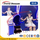 360 ডিগ্রী ডিম মেশিন 9D সিনেমা সিমুলেটার Interacitve গেম সিই অনুমোদন সঙ্গে